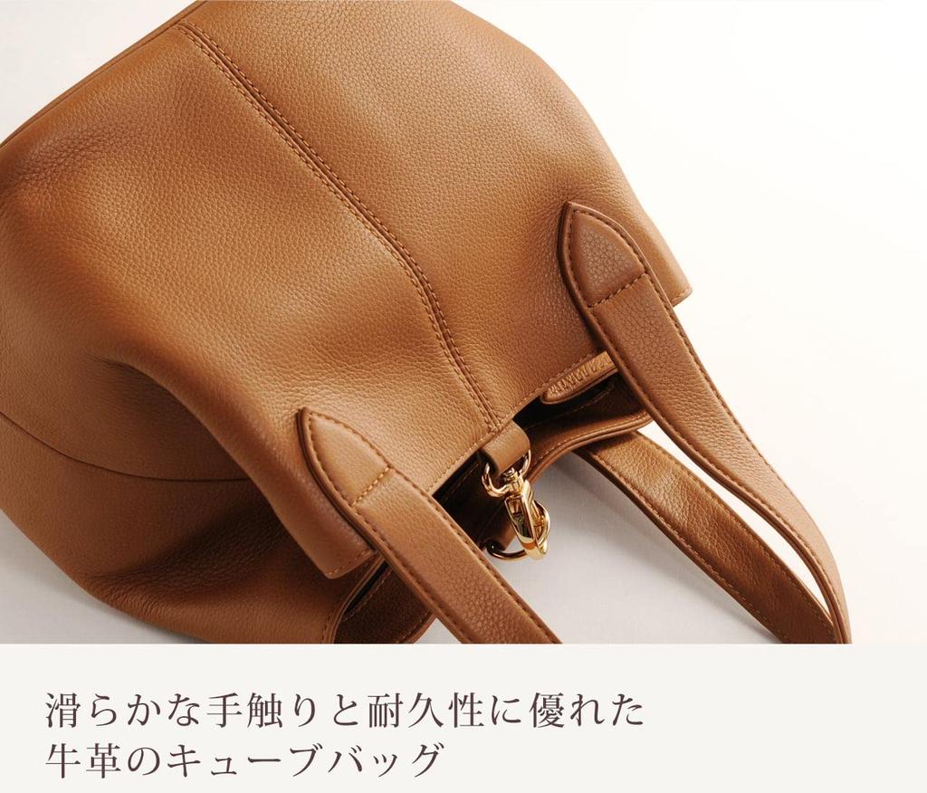 Bag Leather Genuine Leather Cube Bag Mini Bag Day Black [Sankyo Shokai] Women's Mother's Gift