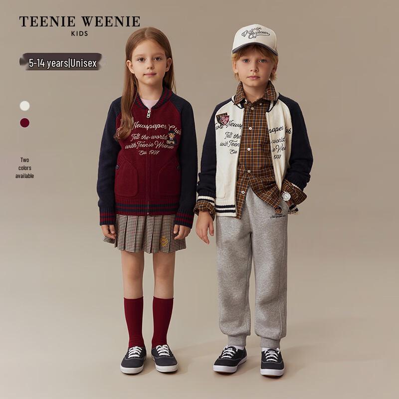 Teenie Weenie Kids Unisex Color-Block Raglan Knitted Cardigan 140
