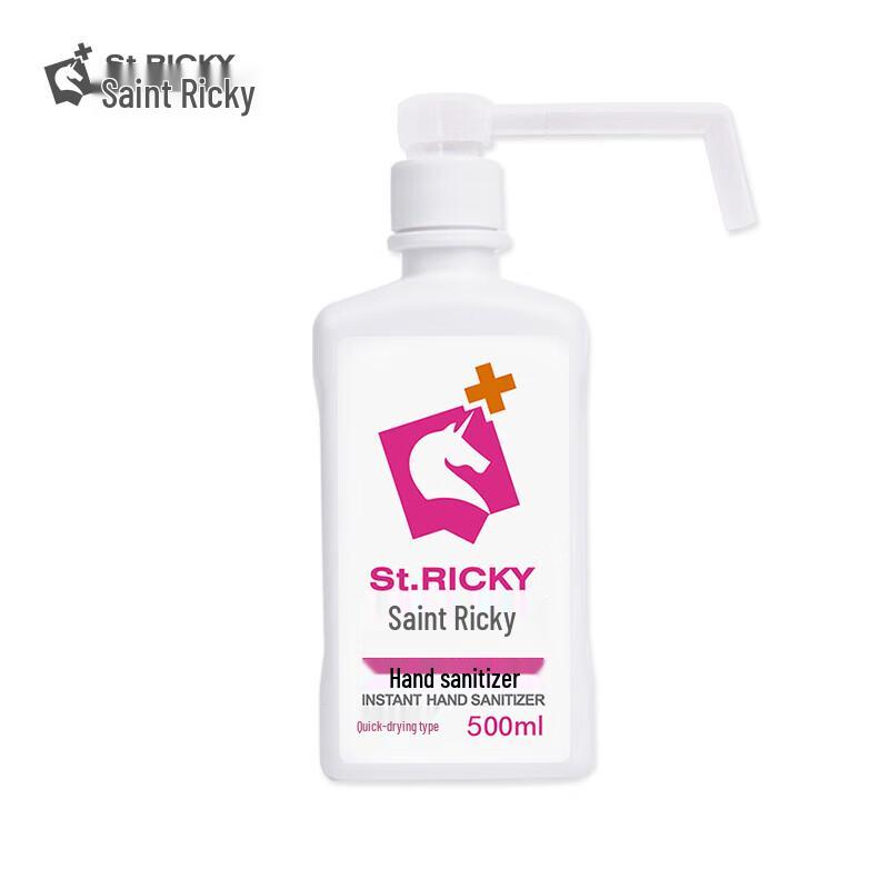 St.RICKY No-Rinse Quick-Dry Hand Sanitizer