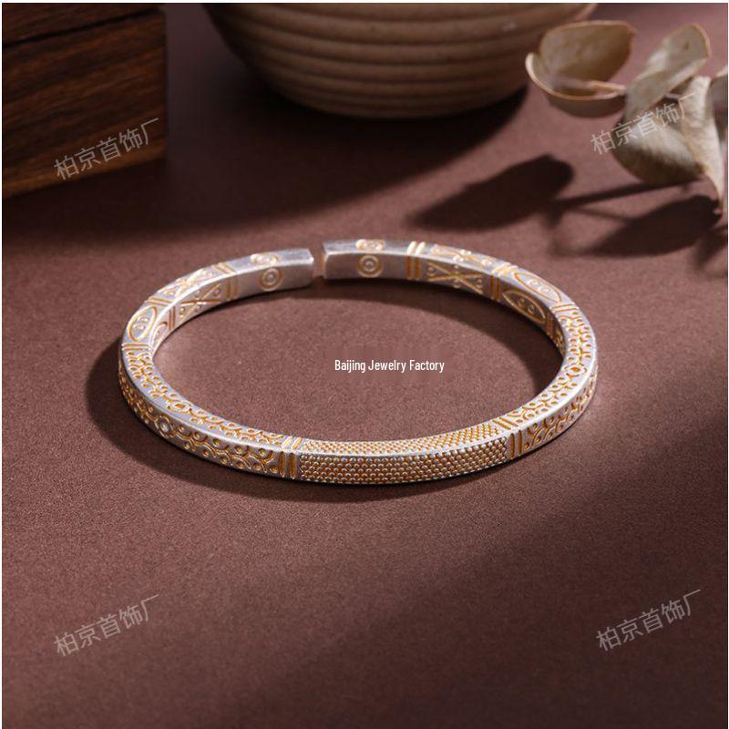 New Chinese Style Silver & Gold Inlaid Retro Totem Open Bracelet for Women