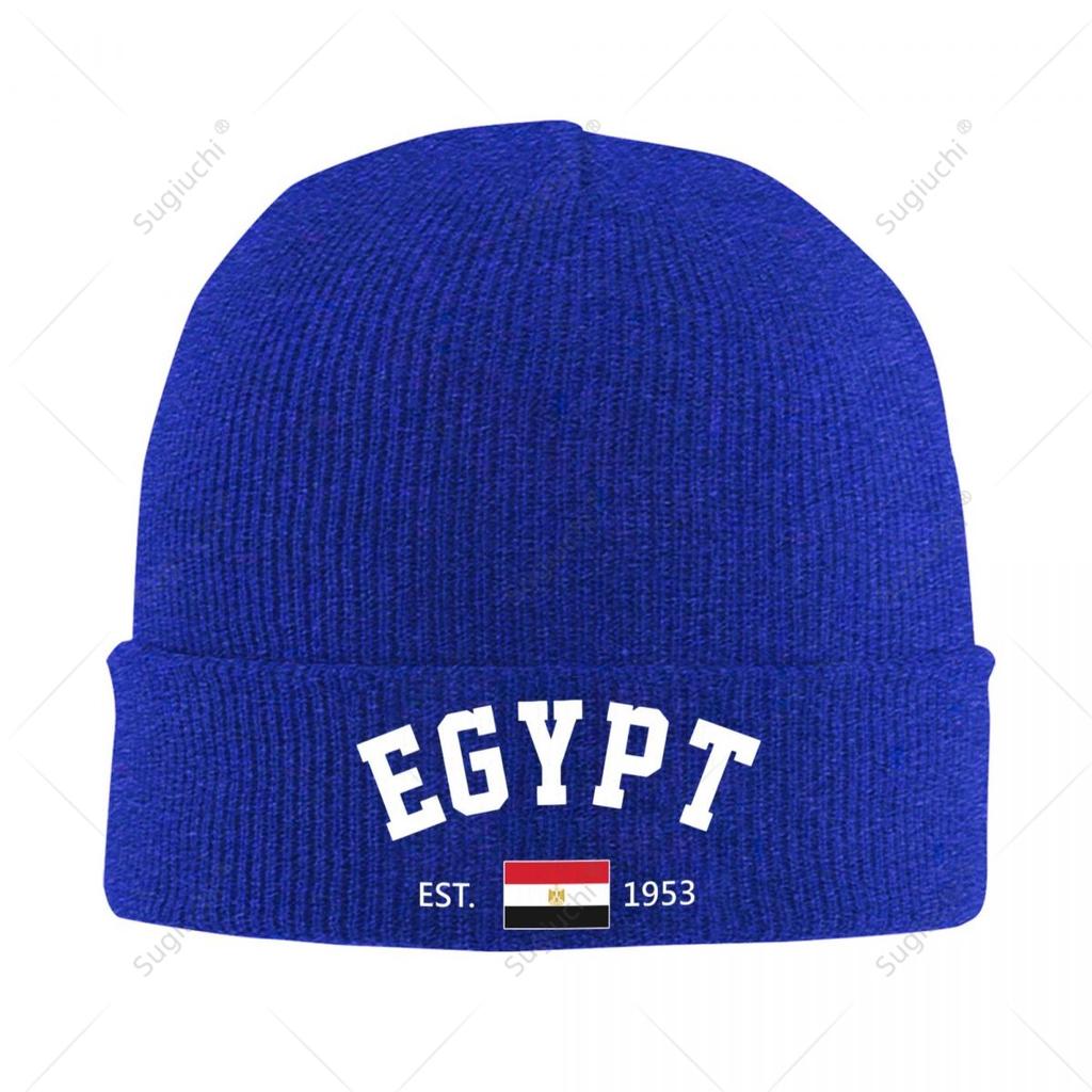 Knitted Hat Unisex Egypt EST Independence Day Independence Day For Unisex Women Boys Winter Autumn Beanie Cap Warm Bonnet