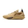 Li Ning JB3 Cushioning Slip Resistant Abrasion Resistant Coverage Anti Rollover Low Top Basketball Shoes Men's Linen ABAU107-6
