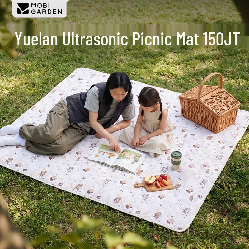MOBIGARDEN Yuelan Outdoor Camping Picnic Mat