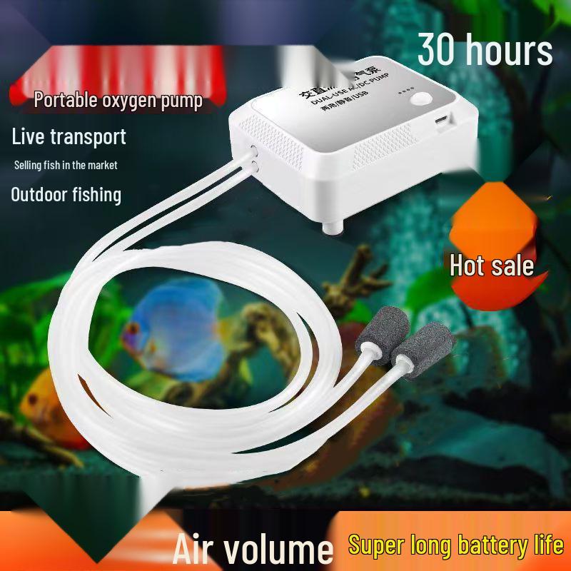 Portable Lithium Battery Fish Tank and Outdoor Aerator Pump