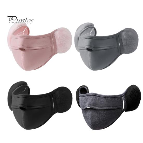 Cyklistický chránič obličeje s plyšovými chrániči sluchu Větruodolný Teplý podzim Zima Chladné počasí Venkovní sníh Lyžování Jízda na motorce Ochrana sluchu 2 v 1 Ochrana obličeje