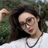 Stylish Anti-Blue Light Glasses: Trendy Large Frame, Slimming, Student-Friendly, Myopia Compatible Sunglasses