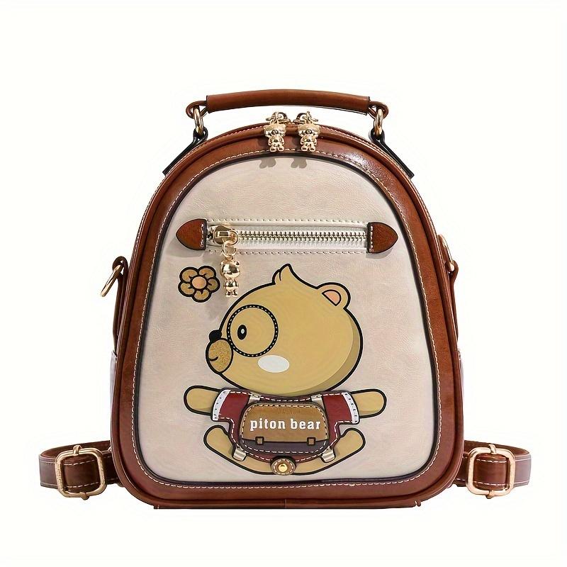 Рюкзак с мультяшным медведем — фото 6