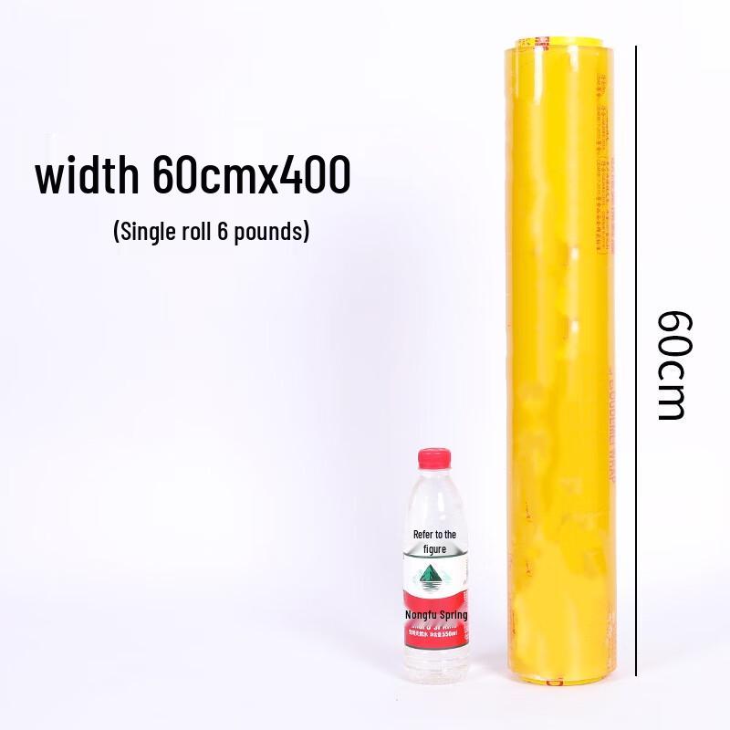 Saikeyou Large Cling Film Roll