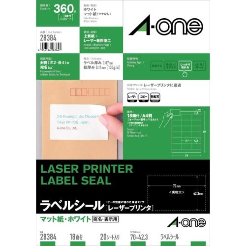

A-One Label Sticker Laser A4 18 sides 20 sheets 28384