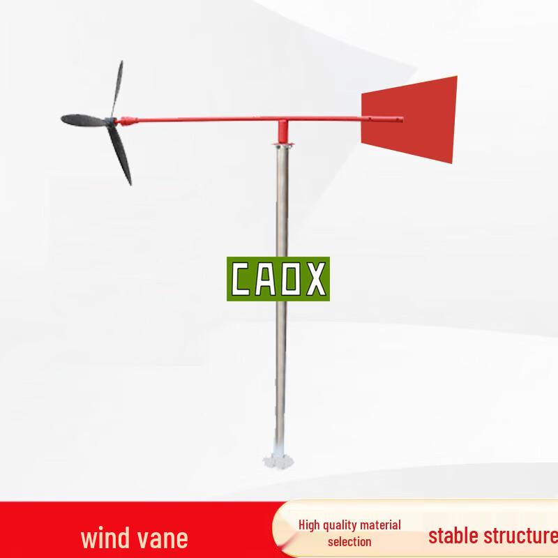 CAOX Outdoor Stainless Steel Weather Vane