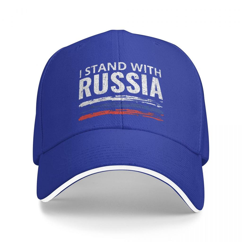 Russia Washed Men's Baseball Cap Cycling Trucker Snapback Caps Dad Hat Golf Hats