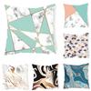 Marble-Patterned Geometry Throw Pillow Covers With Digital Printing Of Short Plush Fabric Car-Shaped Sofa Cushion Home Decor