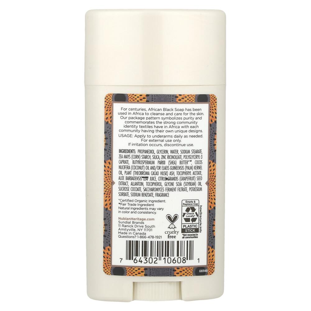 Nubian Heritage 24-Hour Deodorant, African Black Soap, 2.25 oz (64 g)