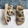Sandals Men's New Summer Breathable Driving Sports and Leisure Beach Shoes Non-slip and Wear-resistant Light and Comfortable Slippers