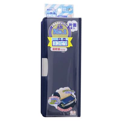 Sunstar Stationery Yokopita Single Pencil for Elementary School Boys and S1314025 Case, Navy, Girls,
