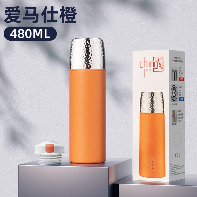 Hammer pattern thermos cup, portable, drop-resistant and heat-insulated, high-value bouncing water cup wholesale