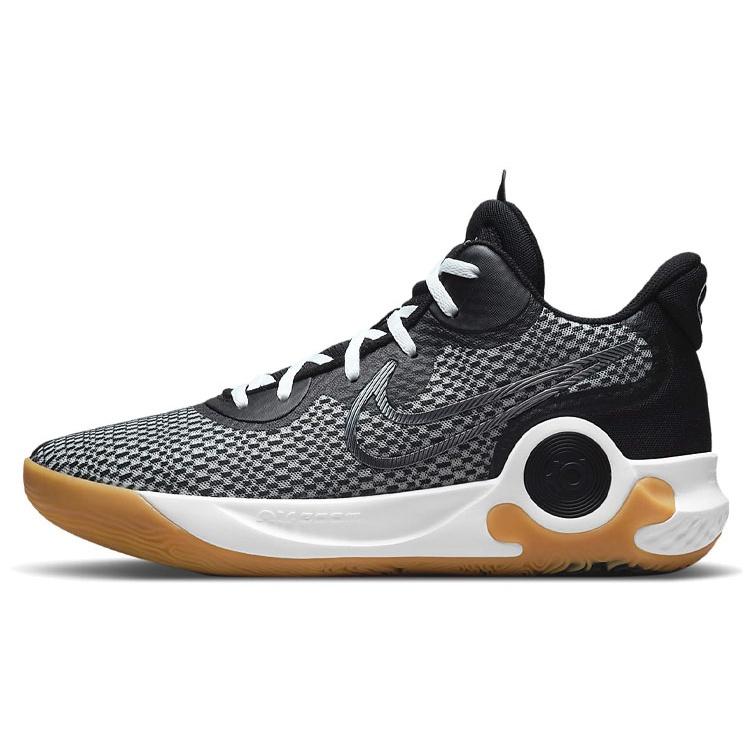 Nike KD Trey 5 IX EP  Cool Grey  Men s CW3402-006 EU 45