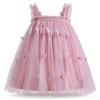 Summer Girls Suspender Dress Butterfly Cute  Girl Mesh Puffy Vest Princess Dress