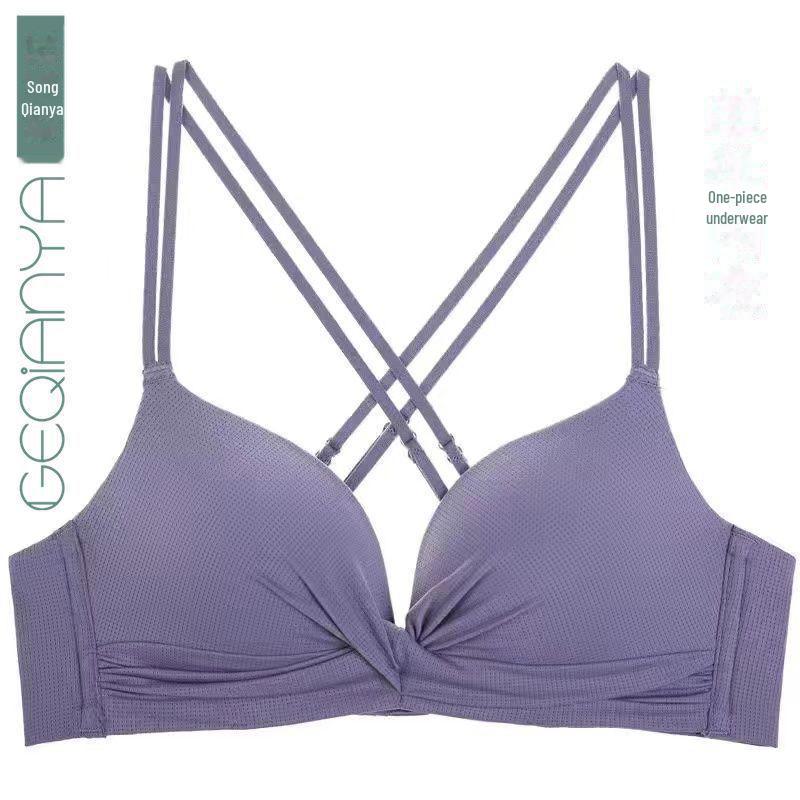 

Безшовний бюстгальтер без дротів для великих і бічних грудей - сексуальний красивий дизайн спини single piece, 38/85(AB Tong Cup) синій