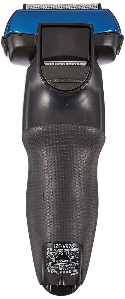 IZUMI Serie Rasierer mit Wechselklingen 4 Klingen Blau Z-DRIVE High-End IZF-V978-A-EA