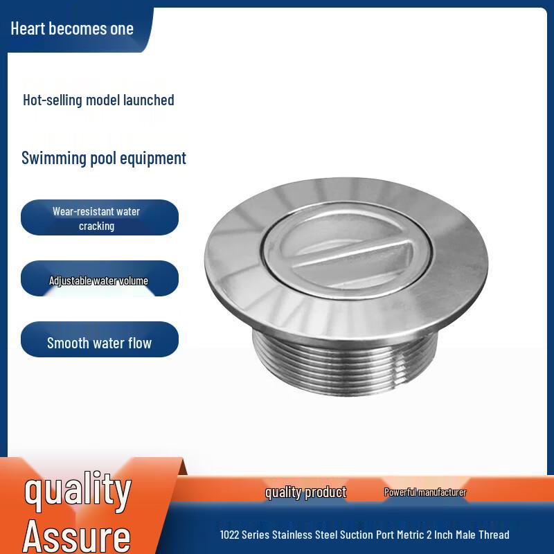 Pool & Spa Drainage and Water Treatment Fittings