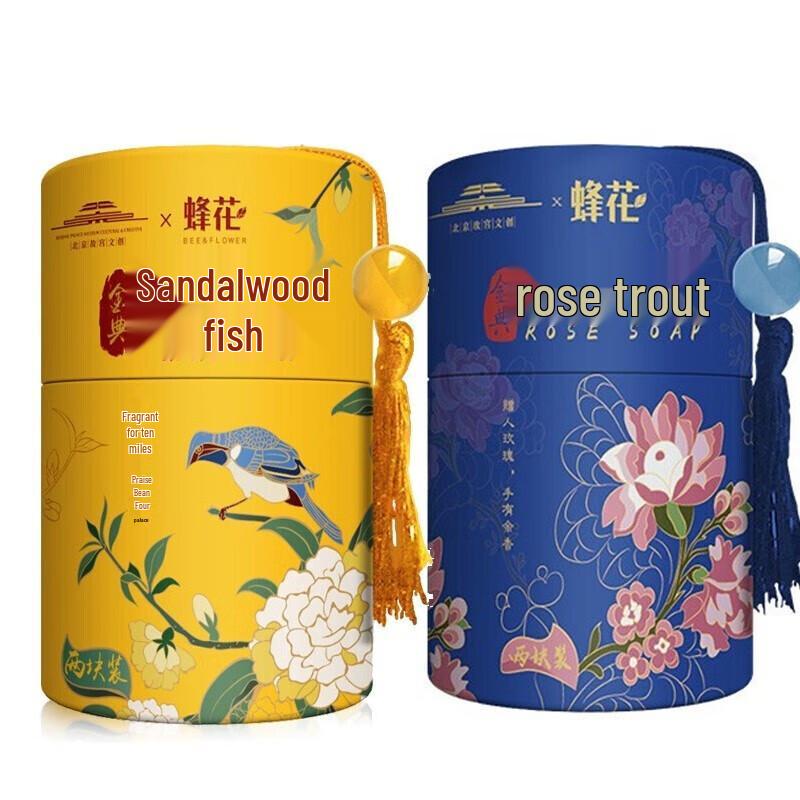 Bee & Flower Classic Rose & Sandalwood Bar Soap