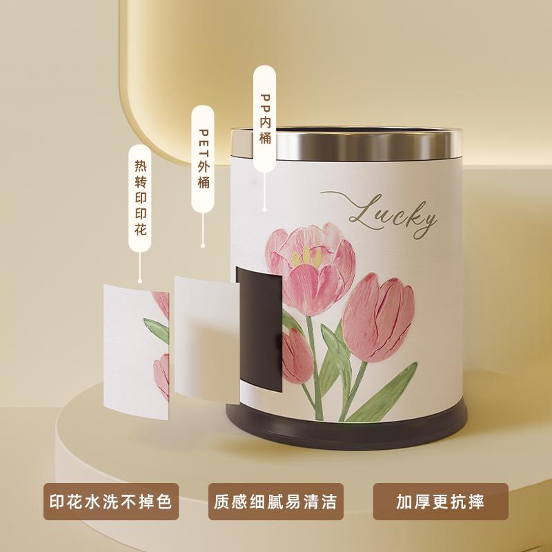 Luxury Trash Can Home Living Room Retro Style Kitchen Bedroom Bathroom Bucket Garbage Dustbin Kitchen Dumps Recycling Separator