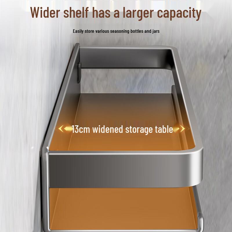 Yunshuang Wall-Mounted Stainless Steel Kitchen Spice Rack