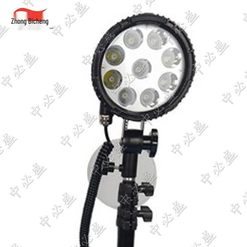 Portable Telescopic Emergency Light