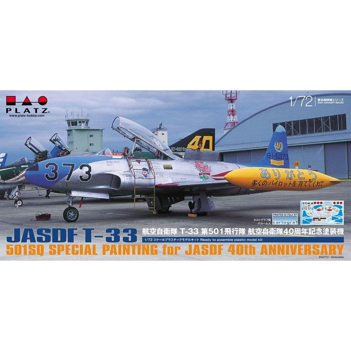 Platz 1/72 JASDF T-33 501st Squadron 40th Anniversary Model Kit AC-36