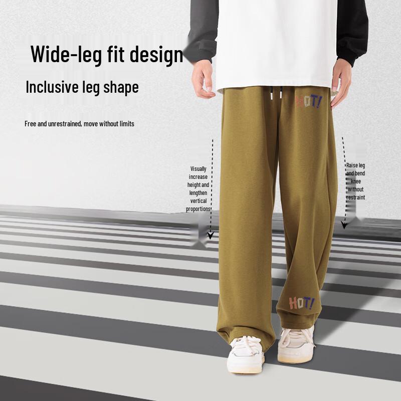 Jeanswest Men's American Style Wide-Leg Casual Sweatpants