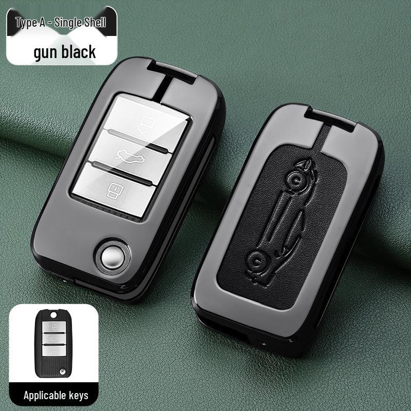 Roewe Key Case: Compatible with RX5, I6, RX3, RX8, Ei6, EI5, I5, Coleway.