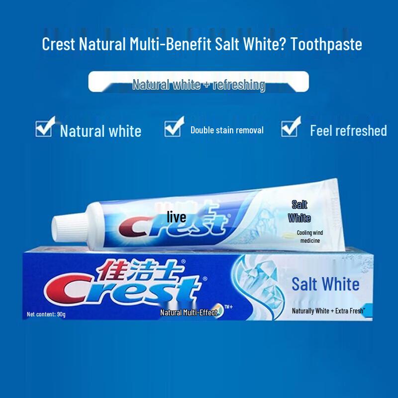 Head & Shoulders Anti-Dandruff Shampoo