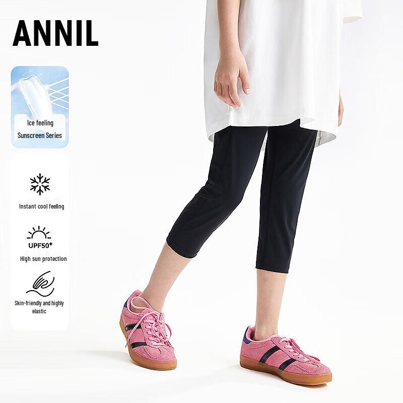 Annil Girls  Full Waist Seven-Point Leggings 110