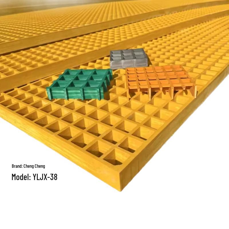 Fiberglass Drainage Grate