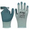Xingyu PVC 400V Insulated Work Gloves