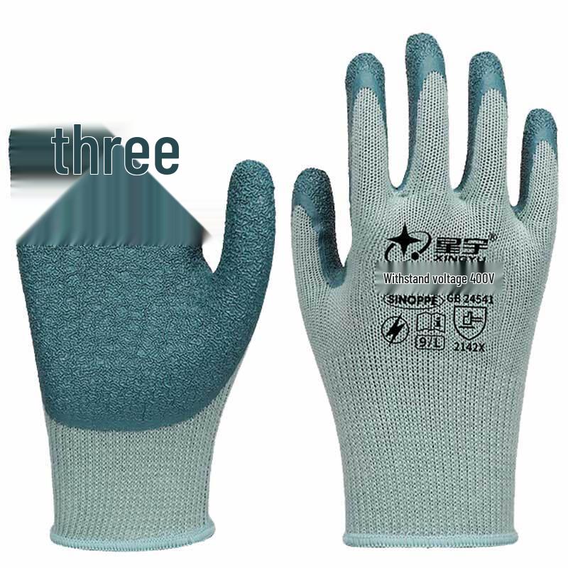 Xingyu PVC 400V Insulated Work Gloves