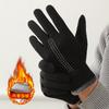Three-Line Embroidery For Men And Women Riding Warm Velvet Touch Screen Cold-Proof Velvet Gloves For Women