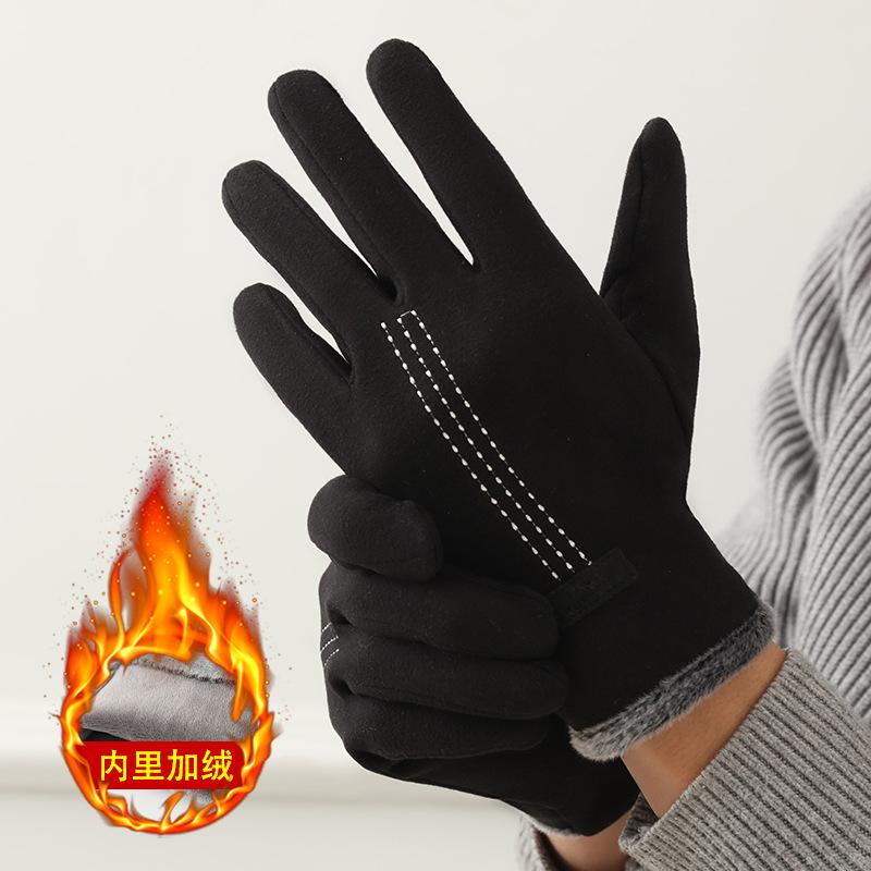 Three-Line Embroidery For Men And Women Riding Warm Velvet Touch Screen Cold-Proof Velvet Gloves For Women