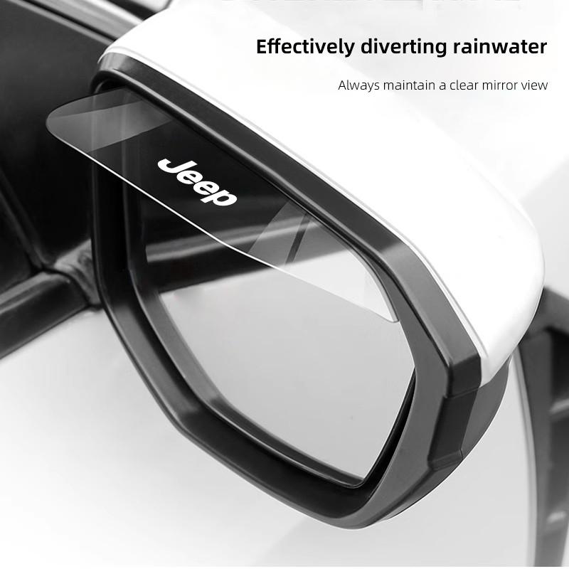 2Pcs Car Rearview Mirror Rain Eyebrow Protector Rain Sticker For Jeep Grand Cherokee Wrangler JK Gladiator Compass Renegade Patr