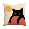1/4Pcs Cute Cat Pillow Cover, Abstract Cartoon Animal Printed Sofa Cushion Cover, Sofa Bedroom Living Room Decoration