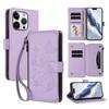 Butterfly Love Flower Multi-card Zipper Wallet Leather Phone Case