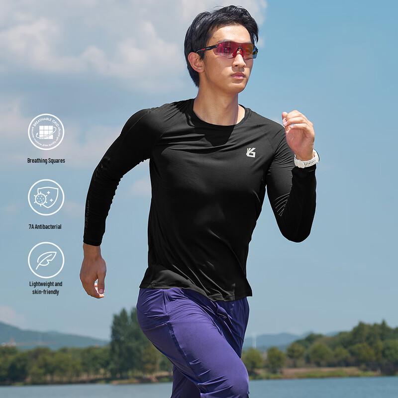 

Yuebu Men s Long Sleeve Quick Dry Running T-Shirt 2XL
