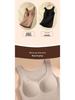 Women's Seamless Thermal Mesh Vest with Built-in Bra