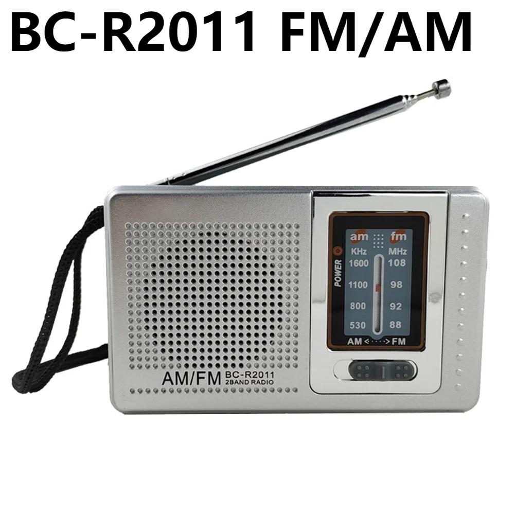 C10 Radio 2.4 Inch LCD Screen Alarm Clock Radio DAB DAB+ FM BT MP3 Player Portable Radio Broadcasting Radio Supports TF Card