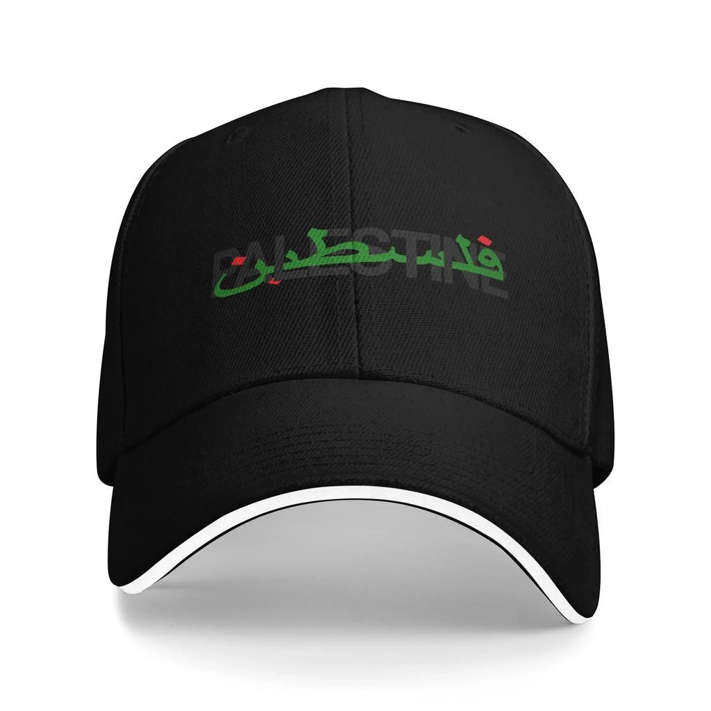 Casual Baseball Cap Spring Palestinian Trucker Hat Hot Sale Outdoor Gym Snapback Cap FeUnisex Unisex Funny Baseball Caps