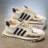 New Casual Versatile Forrest Gump Shoes Comfortable and Lightweight Dad Shoes Soft-soled Running Shoes Men's Sports Shoes