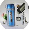 Tiger Stainless Steel Vacuum Insulated Sports Water Bottle