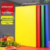 Shuchu Antimicrobial Reversible PE Cutting Board