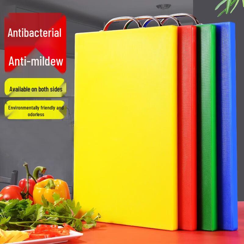 Rectangular PE Cutting Board